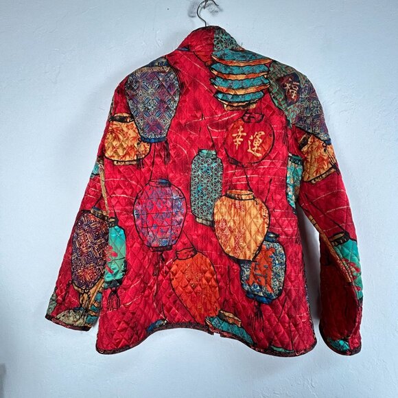 Chico's Womens Quilted Lantern Print Jacket Size 2 Red Silk Zip Up Lightweight - Picture 2 of 8